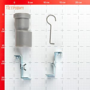 Изображение товара 617010