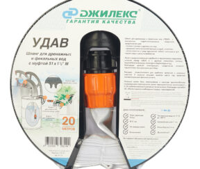 Изображение товара 997744