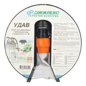 Изображение товара 997744