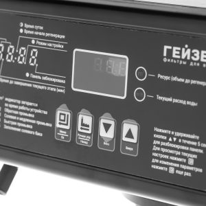 Изображение товара 1056339