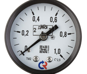 Изображение товара 992759