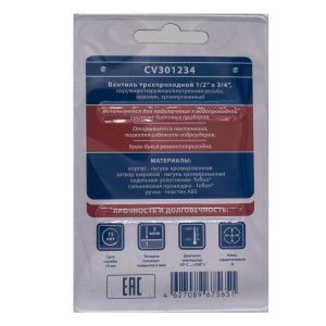 Изображение товара 1044712