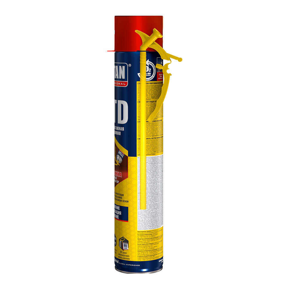 original-1000x1000-fit-13973.jpg Изображение товара 793668