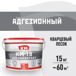 Изображение товара 767966