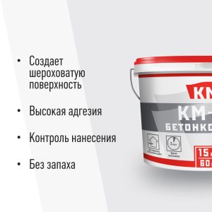 Изображение товара 767966