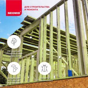 Изображение товара 100757