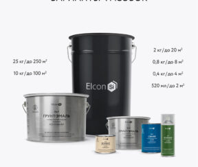 Изображение товара 931216