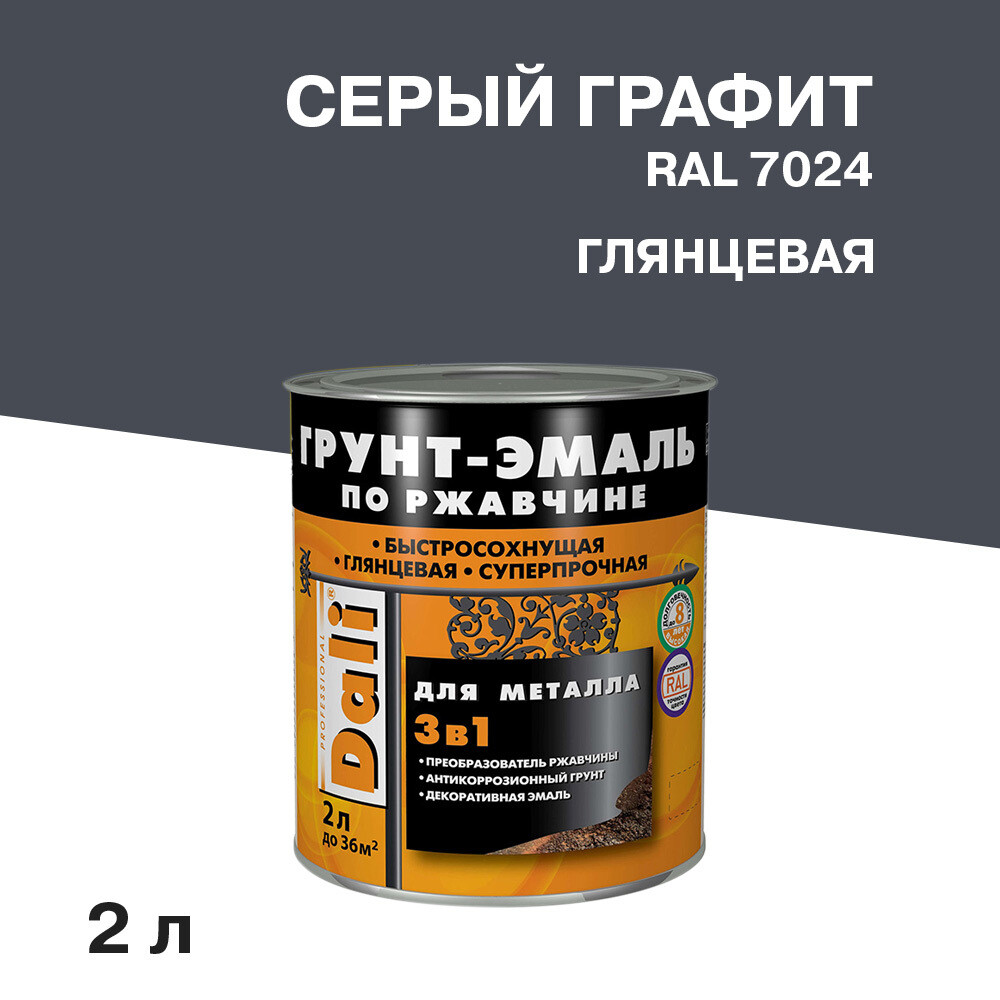 original-1000x1000-fit-14218.jpg Изображение товара 1007941