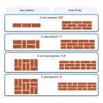 Изображение товара 103353