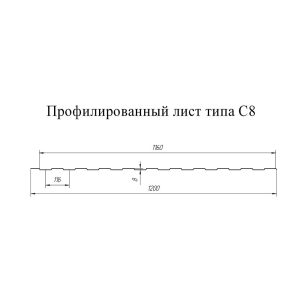 Изображение товара 629995