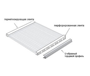Изображение товара 622349