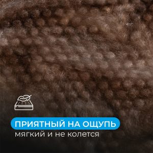 Изображение товара 610941