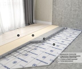 Изображение товара 1085174