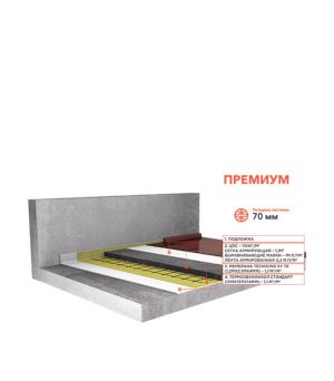 Изображение товара 609061