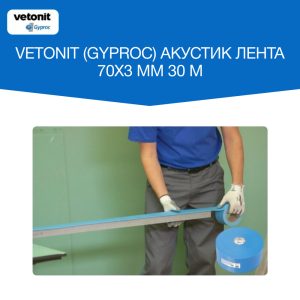 Изображение товара 1086257