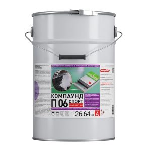 Изображение товара 1089234