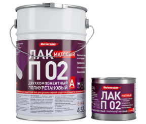 Изображение товара 1089232