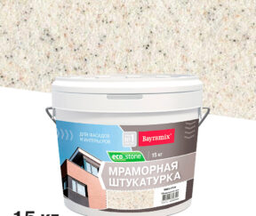 Изображение товара 634260