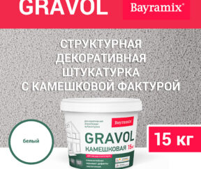 Изображение товара 1029275