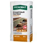 Изображение товара 1037530