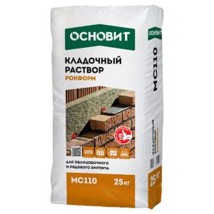 Изображение товара 1037530