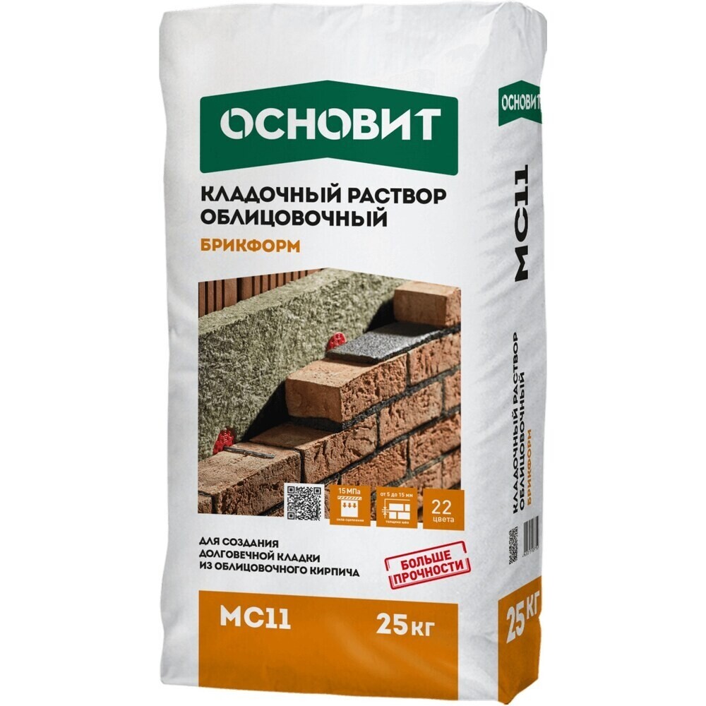 original-1000x1000-fit-4067.jpg Изображение товара 1037536