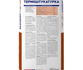 Изображение товара 1028814