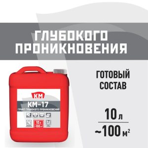 Изображение товара 767965