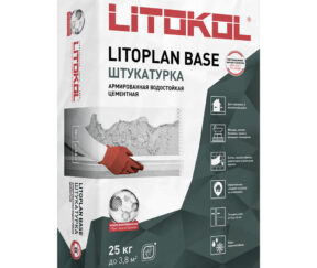 Изображение товара 986033