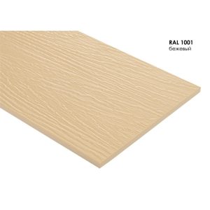 Изображение товара 1145476