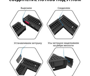 Изображение товара 139624