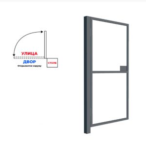 Изображение товара 1042750