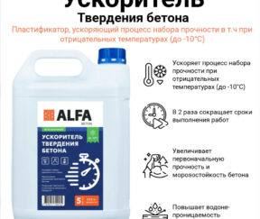 Изображение товара 631505