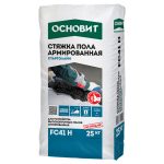 Изображение товара 112337
