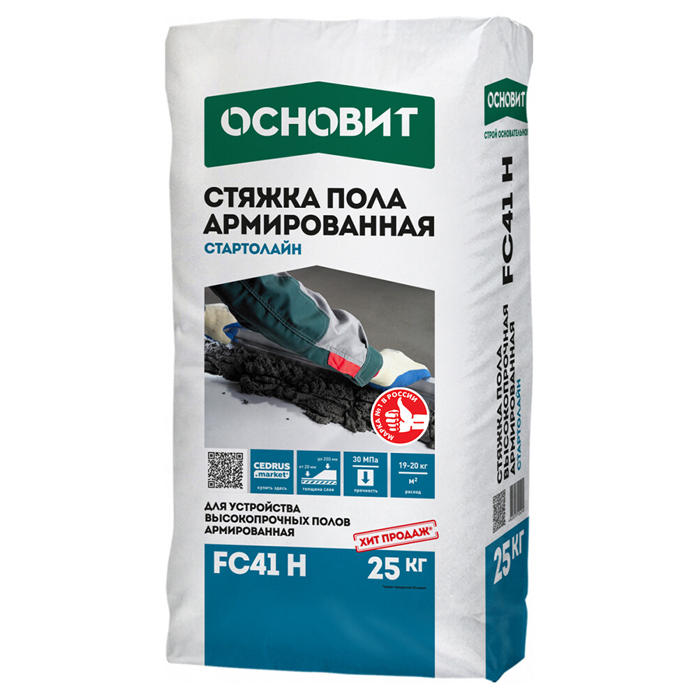 original-1000x1000-fit-5950.jpg Изображение товара 112337