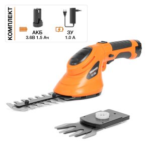 Изображение товара 1133838