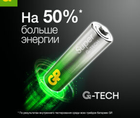 Изображение товара 1148439