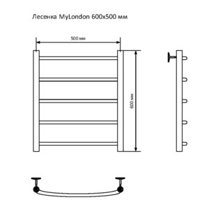Изображение товара 634481
