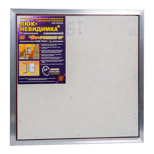 Изображение товара 133213