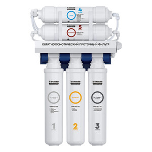 Изображение товара 604543