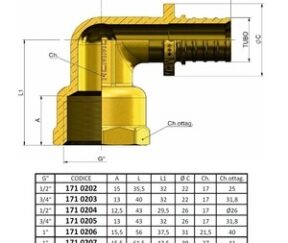Изображение товара 1025190