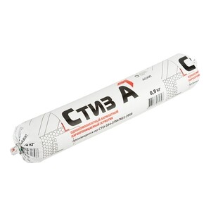 Изображение товара 683536