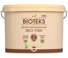 Изображение товара 104325