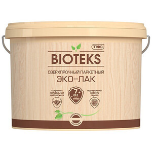 original-300x300-fit-13225.jpg Изображение товара 104325