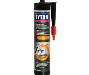 Изображение товара 684413