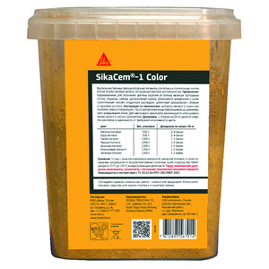 Изображение товара 980522