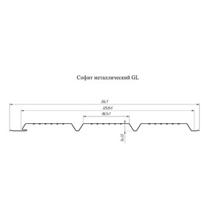 Изображение товара 682043
