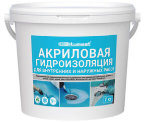 Изображение товара 138088