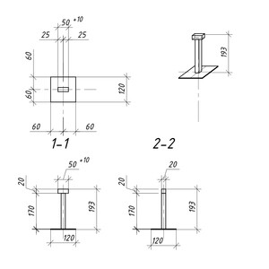 Изображение товара 630509
