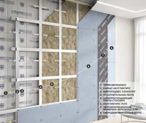 Изображение товара 601710